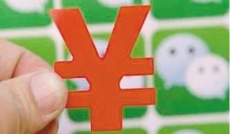 新沂互联网游戏服务收费标准解析