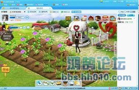 互联网懒人必备 高效浏览器与彩云游戏指南