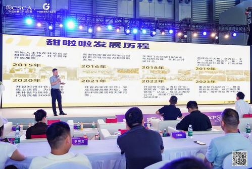 甜啦啦许周 以产品与服务为核心，铸就新沂互联网信息服务品牌之路