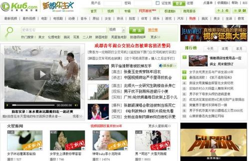 腾讯微博即将关闭服务 那些曾辉煌的产品里有你的青春吗？