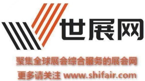 CBD上海虹桥第48届中国家博会线上展会展后报告正式发布